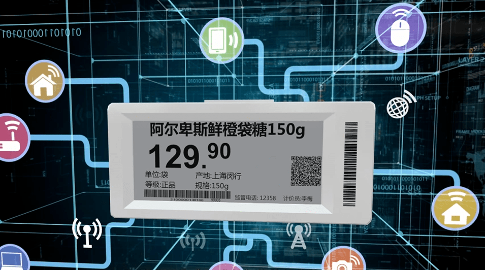 振奋！秀洲再添4家国家级“小巨人”企业，计算机软硬件领域加速领跑！