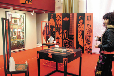 美术设计 艺术与实用的完美融合